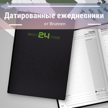 Услуги бесплатного брендирования датированных дневников