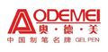 Aodemei