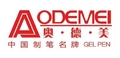 Aodemei