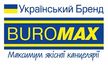 Buromax 