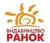 Ранок