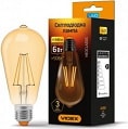 Лампы LED декоративные Filament