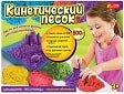 Кинетический песок