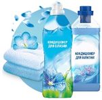 Кондиціонери для білизни