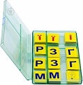 Набори для читання