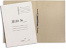 Папки картонные, архивация