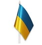 Флаги