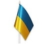 Флаги