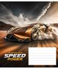 Тетрадь в клетку 12 листов, цветная обложка ВД-лак, дизайн: Speed Power Школярик 012-3297K