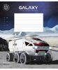 Тетрадь в клетку 12 листов, цветная обложка ВД-лак, дизайн: Galaxy Школярик 012-3385K
