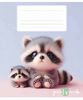 Тетрадь в косую линию 12 листов, цветная обложка ВД-лак, дизайн: Little friends Школярик 012-3489C