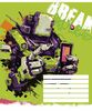 Тетрадь в линию 12 листов, цветная обложка выб. УФ-лак, дизайн: Break the rules Школярик 012-3492L