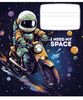 Тетрадь в линию 12 листов, цветная обложка выб. УФ-лак, дизайн: I need my space Школярик 012-3496L