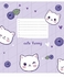 Тетрадь в линию 12 листов, цветная обложка ВД-лак, дизайн: Cute Школьник 012-3549L