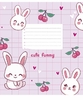 Тетрадь в линию 12 листов, цветная обложка ВД-лак, дизайн: Cute Школьник 012-3549L