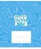Зошит в лінію 18 аркушів, кольорова обкладинка ВД-лак, дизайн: Good vibes only 018-3561L Школярик