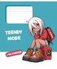 Тетрадь в клеточку 18 листов, цветная обложка выб. УФ-лак, дизайн: Trendy mode Школярик 018-3564K
