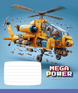 Зошит в лінію 18 аркушів, кольорова обкладинка ВД-лак, дизайн: Mega power Star Школярик 018-3745L