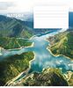 Тетрадь в линию 24 листа, цветная обложка ВД-лак, дизайн: Nature Школярик 024-3375L
