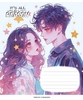 Тетрадь в клетку 24 листа, цветная обложка глитер, дизайн: Soulmates Школярик 024-3502K