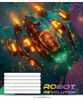 Тетрадь в линию 24 листа, цветная обложка ВД-лак, дизайн: Robot Revolution Школярик 024-3522L