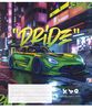 Тетрадь в клетку 36 листов, цветная обложка ВД-лак, дизайн: Night racers Школярик 036-3452K