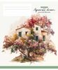 Зошит в клітинку 48 аркушів, кольорова обкладинка ВД-лак, дизайн: Aquarell dream Школярик 048-3289K