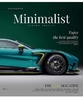 Зошит в лінію 48 аркушів, кольорова обкладинка УФ-лак, дизайн: Magazine. Star Школярик 048-3535L