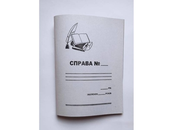 Швидкозшивач А4, картонний, щільність 0,30 мм