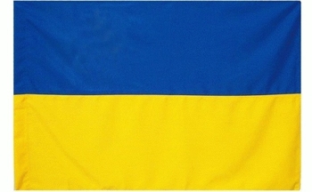 Флаг Украины (габардин) 90х140 см