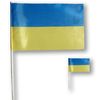 Флаг Украины, 12х18 см, полиэстер