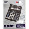 Калькулятор 14-ти розрядний, 20,5х15,5х2,8 см CDB-1401-BK Eleven