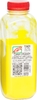 Тонер жовтий Yellow для Canon LBP-710 / 712 бутль 180 г АНК