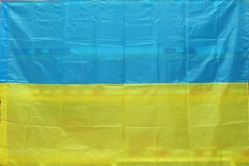 Прапор України (болонь) 90х140 см П7