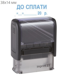 Штамп ДО СПЛАТИ З ДАТОЮ пластиковий 38х14 мм economy Plus Trodat колір корпусу: синій, чорний