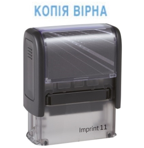 Штамп КОПІЯ ВІРНА пластиковый 38х14 мм economy Plus Trodat цвет корпуса: синий, черный