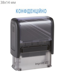 Штамп КОНФІДЕНЦІЙНО пластиковый 38х14 мм economy Plus Trodat цвет корпуса: синий, черный
