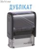 Штамп ДУБЛІКАТ пластиковий 38х14 мм economy Plus Trodat колір корпусу: синій, чорний