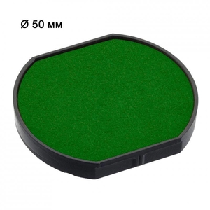 Подушка переменная к оснащению TRODAT Printy 46050, Ideal 500R Цвет краски: зеленый 6/46050