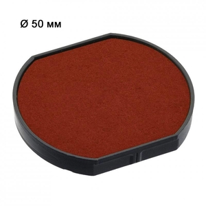 Подушка переменная к оснащению TRODAT Printy 46050, Ideal 500R Цвет краски: красный 6/46050