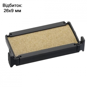 Подушка сменная к оснащению TRODAT Printy 4910, 4810, 4836, Imprint 10, Imprint 10 Typo Незаправленная 6/4910
