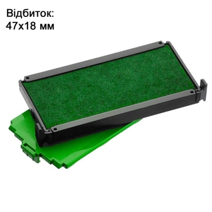 Подушка змінна до оснащень TRODAT Printy 4912, 4912 ТЕКСТ, 8912, 8952, 8902, 4952 Колір фарби: зелена 6/4912