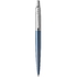 Ручка шариковая автоматическая синяя 1 мм, серия: JOTTER 17 Waterloo Blue CT, в блистере 16 836 Parker