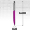 Ручка кулькова автоматична синя 1 мм, серія: JOTTER 17 Originals Magenta CT 15 532 Parker