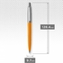 Ручка шариковая автоматическая синяя 1 мм, серия: JOTTER 17 Originals Marigold CT 15 932_2013 Parker