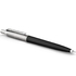 Ручка шариковая автоматическая синяя 1 мм, серия: JOTTER 17 Originals Black CT, в блистере 15636 Parker