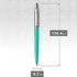 Ручка шариковая автоматическая синяя 1 мм, серия: JOTTER 17 Originals Caribbean Green CT, в Eco упаковке 15 932_3534e Parker