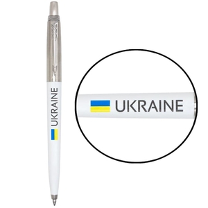 Ручка кулькова автоматична синя 1 мм, серія: JOTTER Originals UKRAINE White CT, Прапор + Ukraine 15032_T1403u Parker