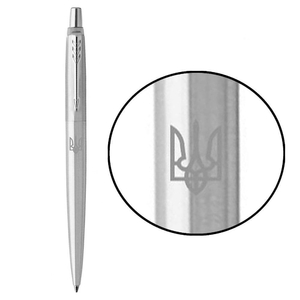 Ручка кулькова автоматична синя 1 мм, серія: JOTTER Stainless Steel GT Тризуб білий 16132_T001w Parker