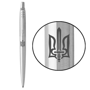 Ручка кулькова автоматична синя 1 мм, серія:  JOTTER 17 UKRAINE Stainless Steel CT Тризуб ОУН 16132_T030t Parker